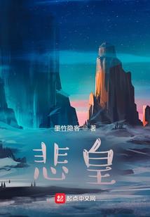 火影忍者木叶丸