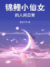 千轮百幻