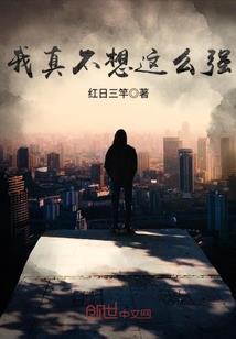 执手执念