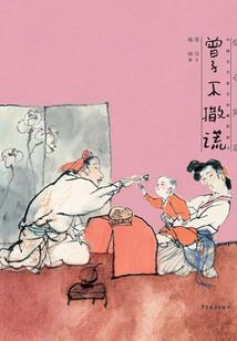 边缘之再相遇
