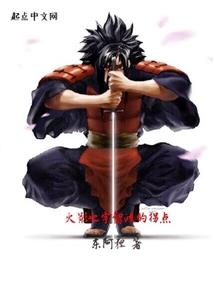 寻天道途
