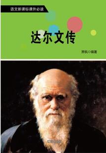 exo之穿越女配逆袭记