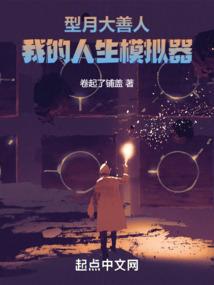 鸟鸣涧