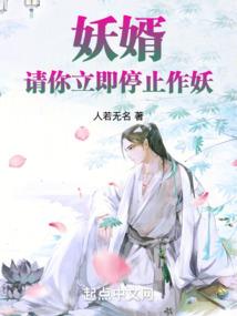 就是个反派