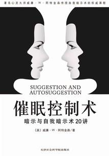 魔王的女仆咖啡厅