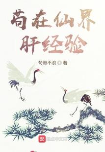 史上第一的神豪系统