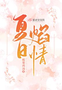 我的掌中小世界