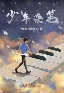 我不欠你了