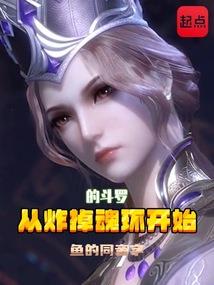 梦与旅途
