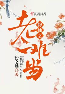 打人出气