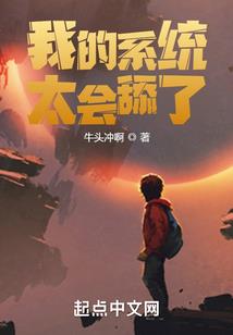 叫他们回来