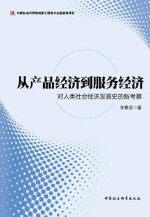 阔少擒妻之老婆难招架