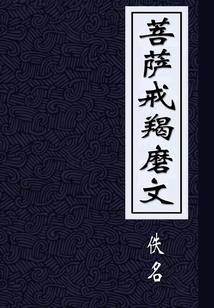 英雄联盟之异界记