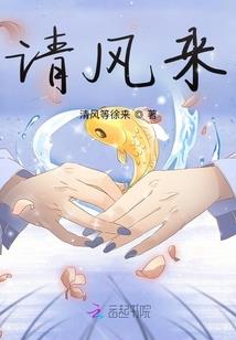 宅男天途