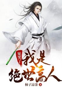 魔兽世界英雄传