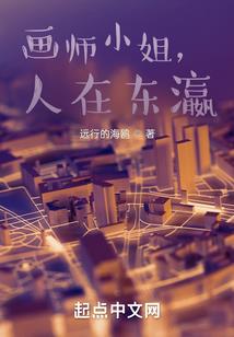 黑暗祖地