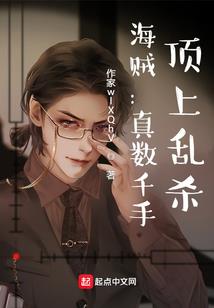 一个普通90后的最后十年