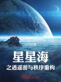 武动之开局医治被废父亲