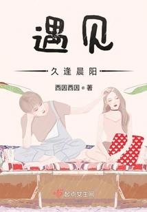 回首我的大学