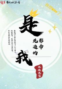 举头三尺有大神
