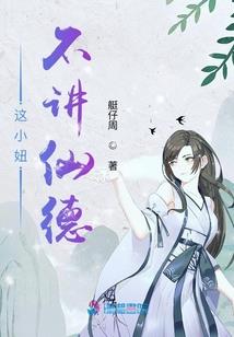 深圳女子图鉴：逐梦之旅