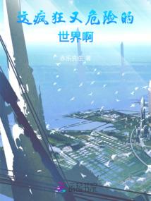 娱乐之黑光崛起