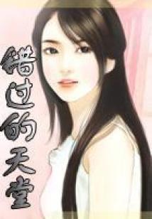 情若一生