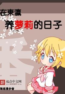 神弓战妃