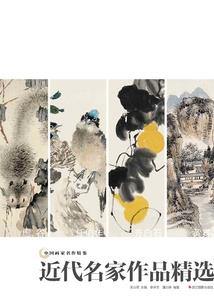 萌宝坑爹记
