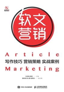 系统爸爸不一般