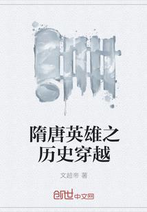 超短篇小说