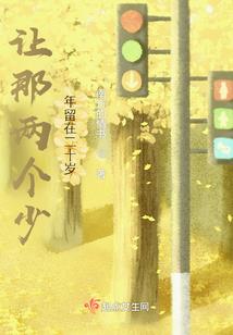 影后云舒