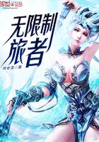 浮生未歇烬已寒