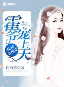 傲世风华：绝色御灵师
