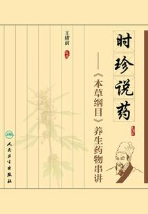 少年异世劫