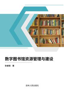 七王妃的书