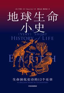 上古天境