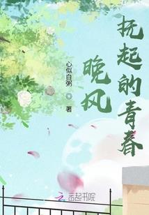 我的微信有神仙