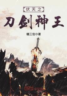 宫墙内的和尚