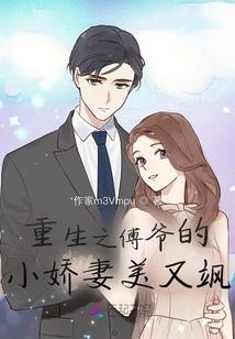 帝控天下