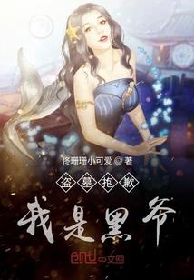 残剑玉龙诀