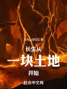 一剑妖神