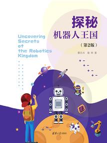 我与世界隔道窗