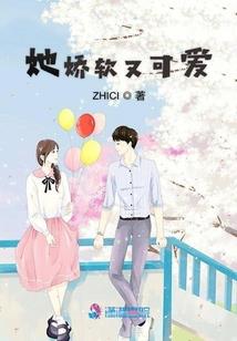 浅夏以陌