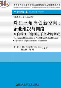 多想再次和你相遇