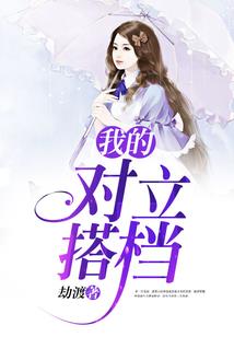王者荣耀之通天之路