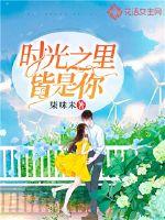 情未尽，不忘初