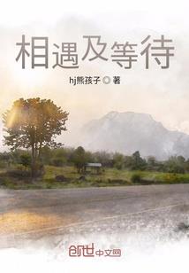 如何情深
