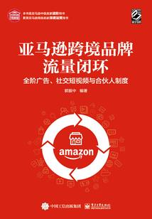 听说他爱过