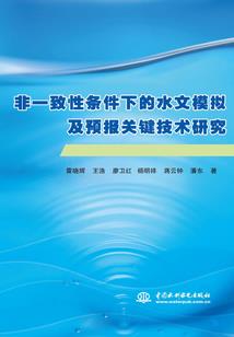 没有一位神能拯救我们